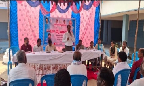 రీ సర్వే ద్వారా భూ సమస్యల శాశ్వత పరిష్కారం..