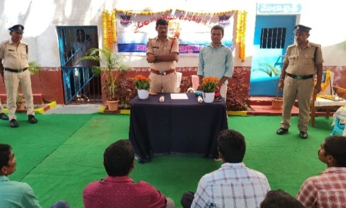 సబ్ జైలులో ఖైదీల సంక్షేమ దినోత్సవం