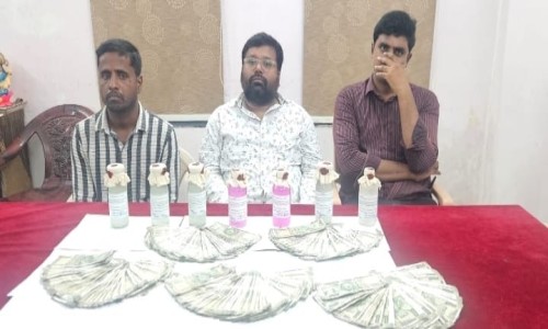 సక్సెషన్ కోసం రూ.5 లక్షలు డిమాండ్.... 2.50 లక్షలు తీసుకుంటు ఏసీబీకి చిక్కిన రెవెన్యూ అధికారులు...
