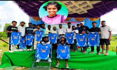 అంతర్గాం రిషిత జ్ఞాపకార్థం కొరకు