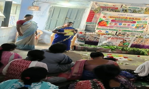 ఎర్ర గూడూరులో ఘనంగా అంగన్వాడి ఉత్సవ్ కార్యక్రమాలు నిర్వహించిన సూపర్వైజర్ పి లలితా ప్రభావతమ్మ