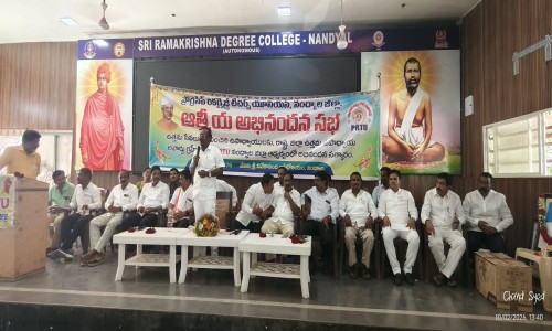 రాష్ట్రపతి ఉత్తర్వులతో సర్వీస్ రూల్స్ సమస్య పరిష్కారానికి మార్గం సుగుమం...! ఉత్తమ ఉపాధ్యాయులను సన్మానించిన పి ఆర్ టి యు నంద్యాల జిల్లా శాఖ
