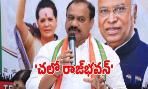 తెలంగాణలో కాంగ్రెస్ భారీ ఆందోళనకు పిలుపు..