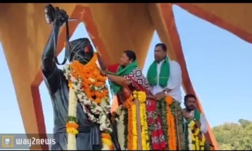 ఆదివాసీల ఆరాధ్య దైవం కొమరం భీమ్...