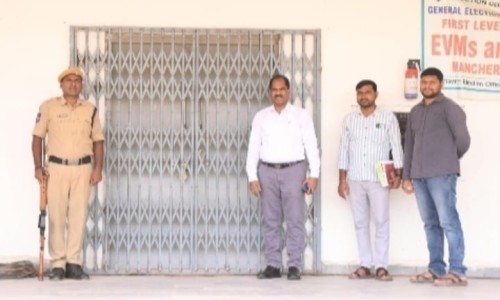 ఈ వి ఎం గోదాము వద్ద పటిష్టమైన బందోబస్తు చర్యలు..! అదనపు కలెక్టర్ (రెవెన్యూ) వి.రాములు..